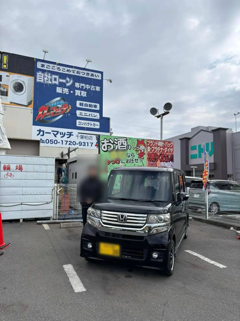 ご納車のお客様